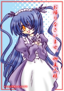 Rating: Safe Score: 0 Tags: 1girl :d barasuishou blue_hair dress eyepatch flower hair_ribbon image juliet_sleeves long_hair long_sleeves looking_at_viewer open_mouth ribbon smile solo twintails User: admin