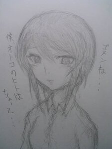 Rating: Safe Score: 0 Tags: 1girl bangs greyscale image looking_at_viewer monochrome nishizumi_maho short_hair sketch solo souseiseki traditional_media upper_body User: admin