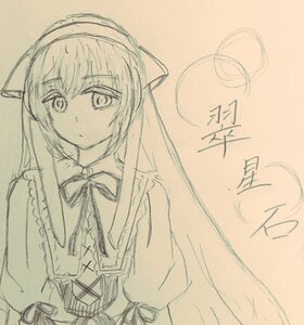 Rating: Safe Score: 0 Tags: 1girl bow closed_mouth dated dress eyebrows_visible_through_hair image long_hair long_sleeves looking_at_viewer monochrome signature solo suiseiseki traditional_media upper_body User: admin