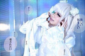 Rating: Safe Score: 0 Tags: 1girl bridal_veil dress flower hair_flower hair_ornament kirakishou lips long_hair solo veil white_flower white_hair User: admin