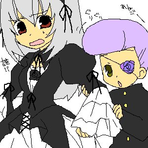Rating: Safe Score: 0 Tags: 2girls barasuishou dress flower hat image long_sleeves multiple_girls oekaki pair rose suigintou white_hair User: admin