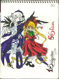 Rating: Safe Score: 0 Tags: 2girls black_wings blonde_hair blue_eyes bonnet bow dress frills hairband image long_hair long_sleeves looking_at_viewer multiple_girls pair red_dress shinku suigintou twintails wings User: admin