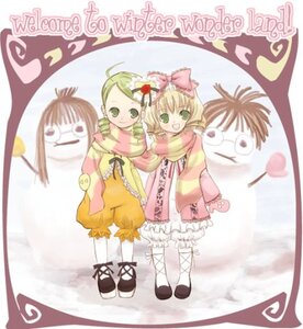 Rating: Safe Score: 0 Tags: 2girls blonde_hair bow brown_hair full_body glasses green_eyes heart hina_ichigo hinaichigo image kanaria long_sleeves looking_at_viewer multiple_girls pair pink_bow scarf shared_scarf smile standing User: admin