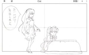 Rating: Safe Score: 0 Tags: 2girls barasuishou comic dress greyscale image long_hair maid_headdress monochrome multiple_girls pair shinku sketch very_long_hair User: admin