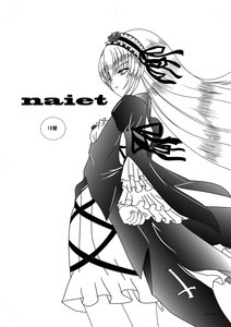 Rating: Safe Score: 0 Tags: 1girl dress frills gothic_lolita greyscale hairband image lolita_fashion lolita_hairband long_hair long_sleeves looking_at_viewer monochrome ribbon solo suigintou very_long_hair User: admin