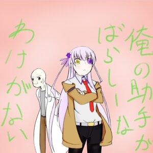 Rating: Safe Score: 0 Tags: 1boy 1girl barasuishou belt blush can't_be_this_cute crossed_arms hair_ornament heterochromia image kirigiri_kyouko labcoat long_hair makise_kurisu necktie purple_eyes solo yellow_eyes User: admin