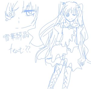 Rating: Safe Score: 0 Tags: 1girl akemi_homura dress elbow_gloves gloves image kaname_madoka kirakishou long_hair simple_background smile solo thighhighs two_side_up ultimate_madoka white_background zettai_ryouiki User: admin