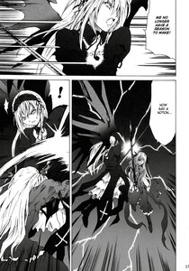 Rating: Safe Score: 0 Tags: ! 2girls boots comic doujinshi doujinshi_#12 dress greyscale image long_hair monochrome multiple multiple_girls spoken_exclamation_mark wings User: admin