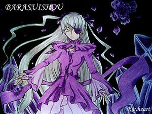 Rating: Safe Score: 0 Tags: 1girl barasuishou copyright_name dress eyepatch frills image long_hair long_sleeves purple_theme ribbon solo very_long_hair yellow_eyes User: admin