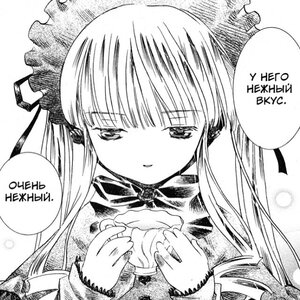 Rating: Safe Score: 0 Tags: 1girl english_text food frills greyscale hair_ribbon image long_hair long_sleeves looking_at_viewer monochrome ribbon shinku solo speech_bubble User: admin