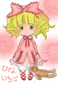 Rating: Safe Score: 0 Tags: 1girl blonde_hair bloomers blush bow bunny dress full_body green_eyes hina_ichigo hinaichigo image long_sleeves pink_bow pink_dress short_hair solo standing stuffed_animal stuffed_bunny underwear User: admin