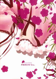 Rating: Safe Score: 0 Tags: 1girl bug butterfly doujinshi doujinshi_#27 dress flower image insect multiple petals pink_flower pink_rose red_flower red_rose ribbon rose solo striped User: admin