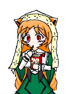 Rating: Safe Score: 0 Tags: 1girl animal_ears bangs blonde_hair blush holding image long_hair long_sleeves orange_hair red_eyes skirt solo suiseiseki User: admin