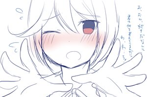 Rating: Safe Score: 0 Tags: 1girl bangs blush eyebrows_visible_through_hair flying_sweatdrops hair_between_eyes image long_hair monochrome nose_blush open_mouth simple_background solo souseiseki white_background User: admin