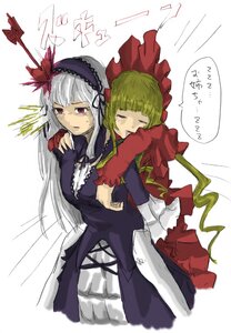 Rating: Safe Score: 0 Tags: 2girls closed_eyes dress green_hair hairband hug_from_behind image long_hair multiple_girls pair red_eyes shinku silver_hair suigintou User: admin