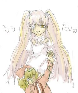 Rating: Safe Score: 0 Tags: 2girls auto_tagged blonde_hair dress eyepatch flower frills hinaichigo image kirakishou long_hair looking_at_viewer multiple_girls pair rose shinku simple_background very_long_hair vines white_background yellow_eyes User: admin