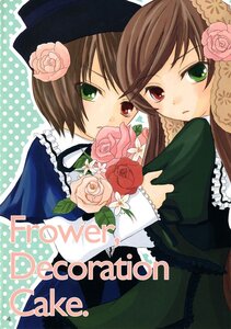 Rating: Safe Score: 0 Tags: 2girls brown_hair dress flower green_dress green_eyes hat heterochromia image long_hair long_sleeves looking_at_viewer multiple_girls pair pink_flower pink_rose polka_dot red_eyes rose short_hair siblings sisters souseiseki suiseiseki twins User: admin