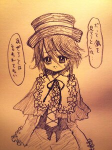 Rating: Safe Score: 0 Tags: 1girl blush capelet eyebrows_visible_through_hair hat image long_sleeves monochrome short_hair solo souseiseki speech_bubble tears traditional_media User: admin