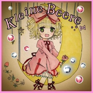 Rating: Safe Score: 0 Tags: 1girl blonde_hair bloomers bow dress drill_hair flower food frills fruit full_body green_eyes hina_ichigo hinaichigo image long_sleeves looking_at_viewer object_namesake open_mouth pink_bow pink_dress ribbon short_hair smile solo star_(symbol) strawberry underwear User: admin