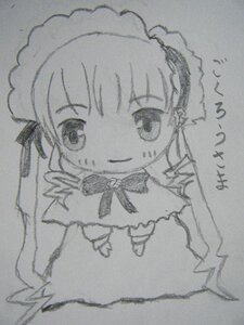 Rating: Safe Score: 0 Tags: 1girl chibi dress full_body greyscale image long_hair looking_at_viewer maid_headdress monochrome photo shinku simple_background smile solo standing traditional_media User: admin