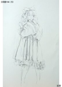 Rating: Safe Score: 0 Tags: 1girl auto_tagged bow hair_bow hinaichigo image long_sleeves monochrome sketch solo wide_sleeves User: admin