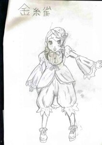 Rating: Safe Score: 0 Tags: 1girl auto_tagged blush dress full_body image kanaria long_sleeves looking_at_viewer monochrome sketch solo standing User: admin