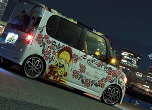 Rating: Safe Score: 0 Tags: 2girls blonde_hair blue_eyes bonnet car dress ground_vehicle image long_hair motor_vehicle multiple_girls outdoors red_dress shinku silver_hair solo suigintou User: admin
