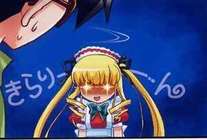 Rating: Safe Score: 0 Tags: blonde_hair blush bowtie image long_hair multiple_girls open_mouth sakurada_jun shinku solo solo_focus upper_body User: admin