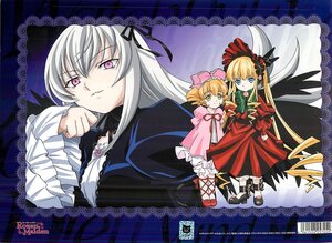 Rating: Safe Score: 0 Tags: 3girls blonde_hair blue_eyes bonnet bow bowtie doujinshi doujinshi_#141 dress flower frills green_neckwear image long_hair long_sleeves looking_at_viewer multiple multiple_girls pink_bow red_dress shinku silver_hair smile suigintou wings User: admin