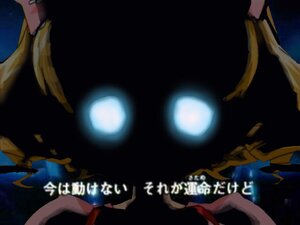 Rating: Safe Score: 0 Tags: english_text full_moon hat hinaichigo image long_hair long_sleeves moon multiple_girls silhouette solo User: admin