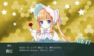 Rating: Safe Score: 0 Tags: 1girl blonde_hair blue_eyes blush bonnet cross dress fake_screenshot flower image long_hair long_sleeves looking_at_viewer rose shinku sidelocks smile solo star_(symbol) star_hair_ornament starfish starry_background upper_body User: admin