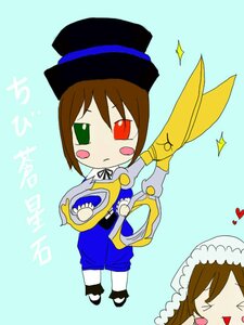 Rating: Safe Score: 0 Tags: 2girls blush_stickers brown_hair chibi dress green_eyes hat head_scarf heterochromia image long_sleeves multiple_girls red_eyes short_hair siblings sisters solo souseiseki suiseiseki top_hat twins User: admin