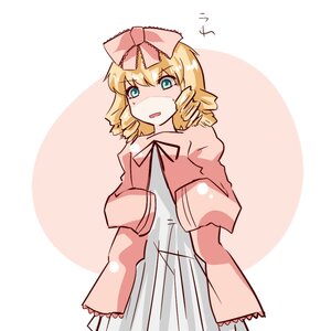 Rating: Safe Score: 0 Tags: 1girl aqua_eyes blonde_hair blue_eyes bow dress drill_hair eyebrows_visible_through_hair hair_bow hina_ichigo hinaichigo image long_sleeves open_mouth pink_bow puffy_sleeves short_hair solo striped tears User: admin