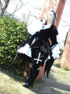 Rating: Safe Score: 0 Tags: 1girl day grass hair_ornament long_hair outdoors solo standing suigintou sword tree weapon white_hair User: admin