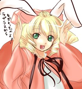 Rating: Safe Score: 0 Tags: 1girl :d animal_ears bangs black_ribbon blonde_hair bunny_ears bunny_pose eyebrows_visible_through_hair green_eyes hina_ichigo hinaichigo image long_sleeves looking_at_viewer open_mouth ribbon short_hair simple_background smile solo upper_body white_background User: admin