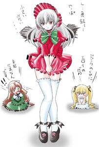 Rating: Safe Score: 0 Tags: 3girls black_wings blonde_hair blood blue_eyes blush brown_hair covering covering_crotch dress dress_tug hairband heterochromia image imai_kazunari long_hair multiple multiple_girls nosebleed red_eyes rozen_maiden shinku silver_hair suigintou suiseiseki tagme thighhighs translated twintails wings zettai_ryouiki User: admin