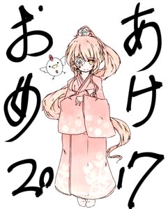 Rating: Safe Score: 0 Tags: 1girl eyepatch full_body hair_ornament image japanese_clothes kimono kirakishou long_hair pink_kimono ponytail smile solo very_long_hair wide_sleeves yellow_eyes User: admin