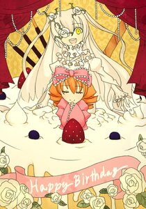 Rating: Safe Score: 0 Tags: 2girls birthday blonde_hair blueberry bouquet bow cake closed_eyes curtains dress eyepatch flower food frills fruit happy_birthday haven-smile hina_ichigo hinaichigo image kirakishou long_hair multiple_girls orange_hair pair pink_bow pink_dress pink_flower pink_hair pink_rose red_flower red_rose rose rozen_maiden short_hair smile strawberry twintails two_side_up white_flower white_hair white_rose yellow_background yellow_eyes yellow_flower yellow_rose User: admin