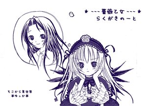 Rating: Safe Score: 0 Tags: 2girls auto_tagged blush dress flower frills hairband hands_on_own_cheeks image kakizaki_megu long_hair long_sleeves looking_at_viewer monochrome multiple_girls ribbon simple_background solo suigintou white_background wings User: admin