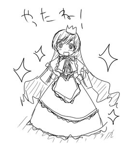 Rating: Safe Score: 0 Tags: 1girl :d dress frills greyscale hat image long_hair monochrome open_mouth simple_background smile solo sparkle suiseiseki white_background User: admin