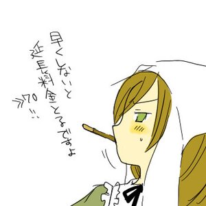 Rating: Safe Score: 0 Tags: blush green_dress green_eyes hood image profile simple_background solo suiseiseki sweat white_background User: admin