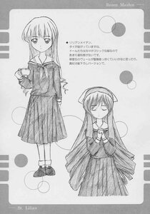 Rating: Safe Score: 0 Tags: 1girl comic doujinshi doujinshi_#46 greyscale image long_hair long_sleeves looking_at_viewer monochrome multiple pleated_skirt school_uniform serafuku shoes skirt socks standing User: admin