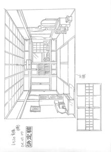 Rating: Safe Score: 0 Tags: door doujinshi doujinshi_#141 image monochrome multiple no_humans stairs User: admin