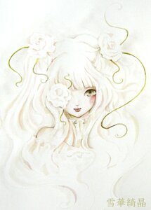 Rating: Safe Score: 0 Tags: 1girl blush flower hair_flower hair_ornament image kirakishou long_hair solo traditional_media User: admin