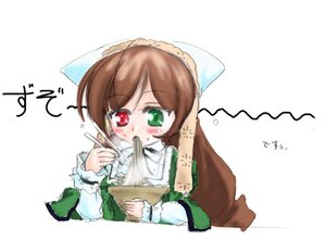 Rating: Safe Score: 0 Tags: 1girl blush brown_hair chopsticks dress eating food green_dress green_eyes head_scarf heterochromia image long_hair long_sleeves red_eyes solo suiseiseki white_background User: admin