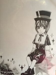Rating: Safe Score: 0 Tags: 1girl bangs boots closed_mouth dress full_body hat image long_sleeves lunasa_prismriver monochrome neck_ribbon ribbon short_hair sitting solo souseiseki sparkle star_(symbol) User: admin