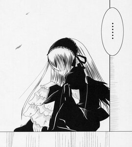 Rating: Safe Score: 0 Tags: ... 1girl dress frills greyscale hairband image lolita_hairband long_hair long_sleeves monochrome ribbon solo spoken_ellipsis suigintou upper_body very_long_hair User: admin
