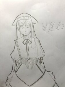 Rating: Safe Score: 0 Tags: 1girl closed_mouth dress greyscale image long_hair long_sleeves looking_at_viewer monochrome ribbon solo suiseiseki traditional_media User: admin