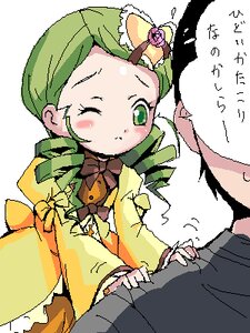Rating: Safe Score: 0 Tags: 1boy 1girl blush bow dress drill_hair green_eyes green_hair image kanaria long_sleeves oekaki one_eye_closed rose solo twin_drills User: admin