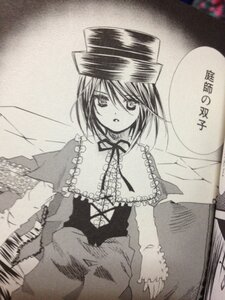 Rating: Safe Score: 0 Tags: 1girl breasts capelet eyebrows_visible_through_hair frills greyscale hat image long_sleeves looking_at_viewer monochrome nagae_iku photo ribbon short_hair sitting solo souseiseki traditional_media User: admin